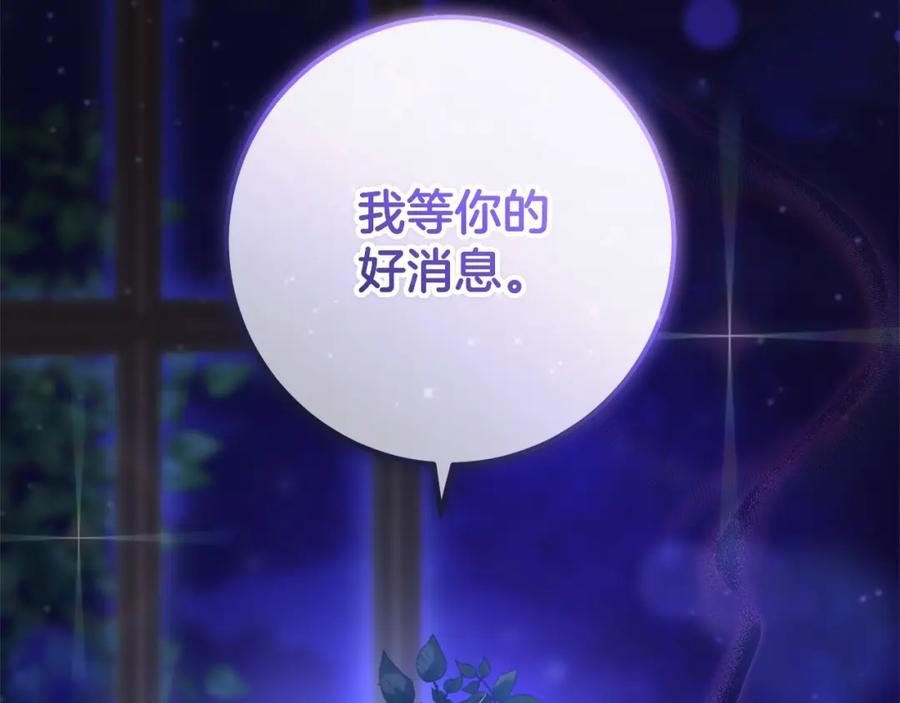 第276页