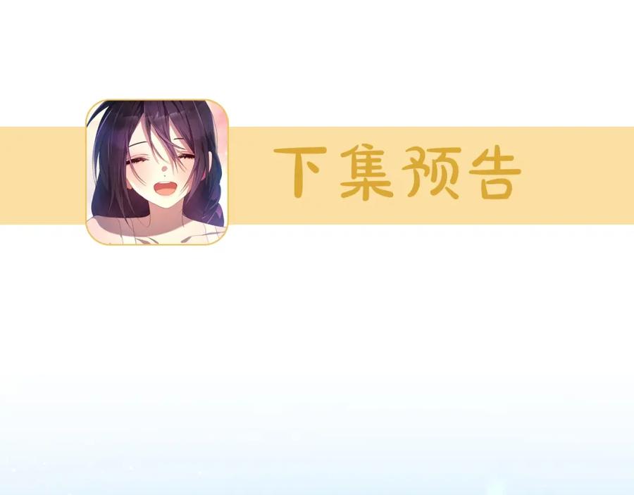 第282页