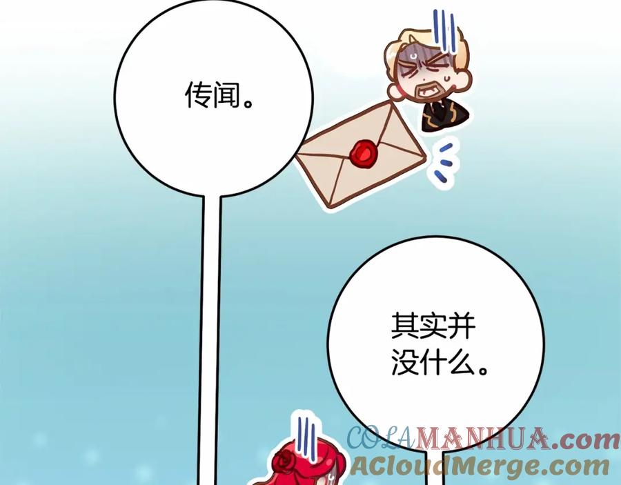 第209页