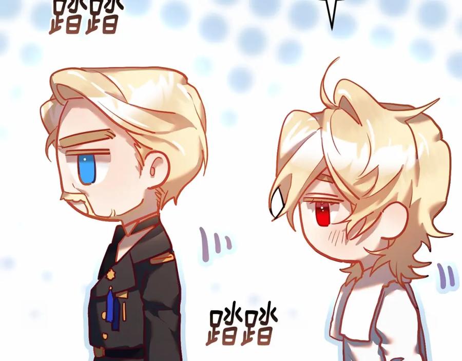 第211页