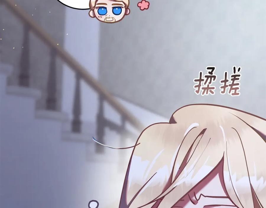 第215页