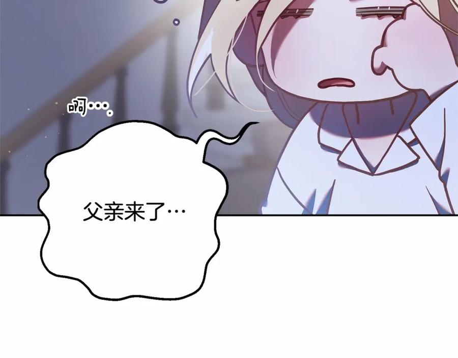 第216页