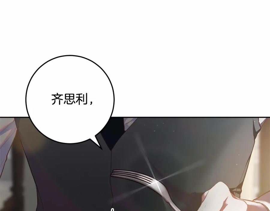 第218页