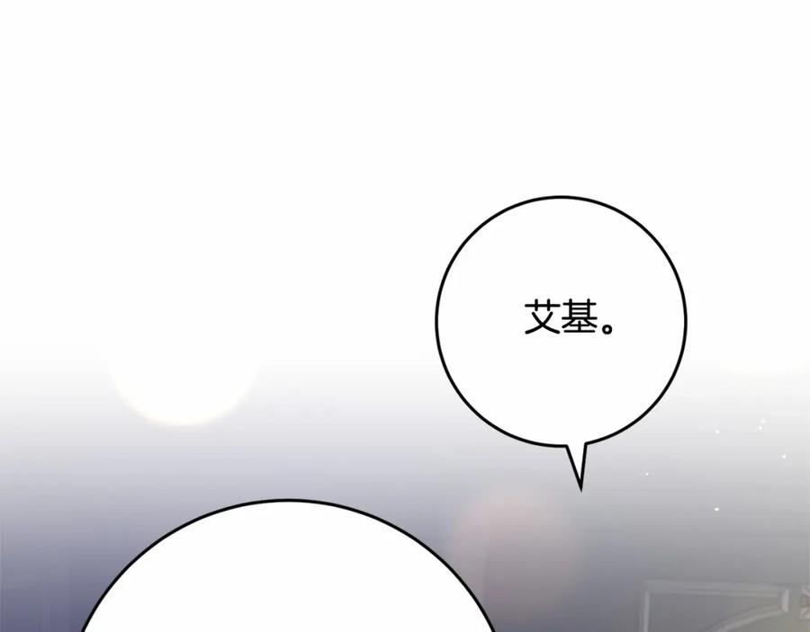 第220页
