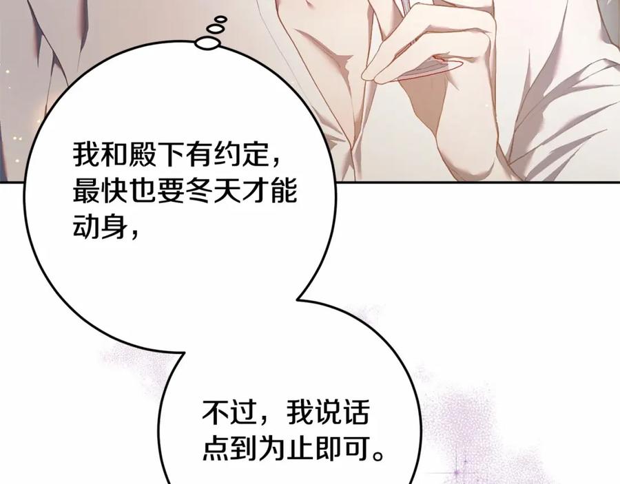 第227页