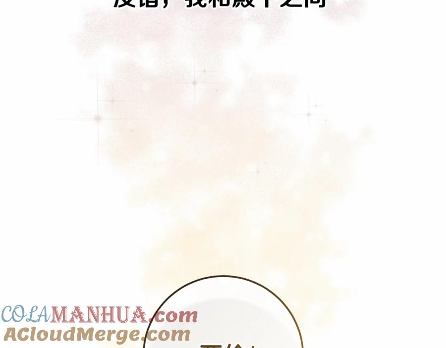 第229页