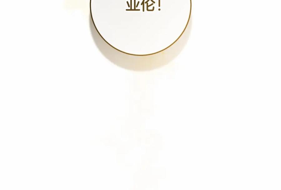 第230页