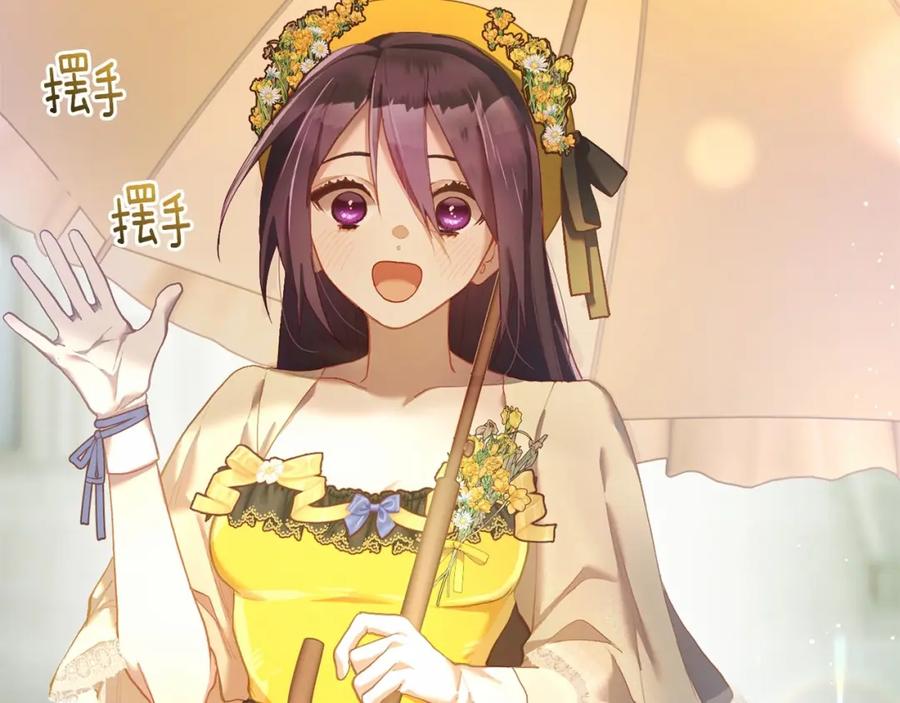 第232页