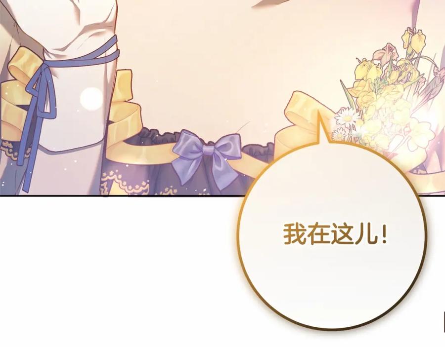 第235页
