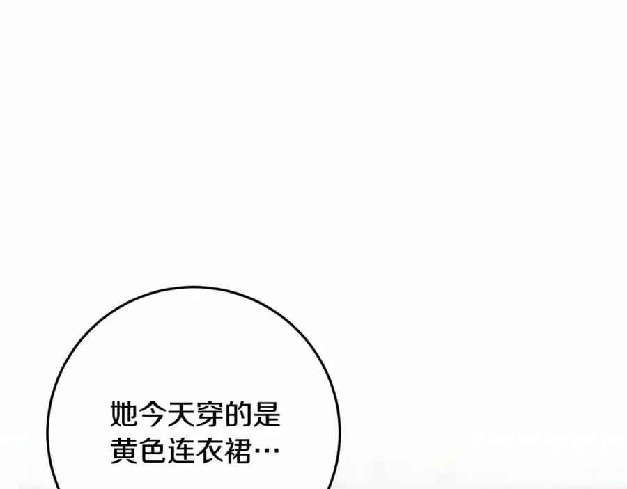 第236页