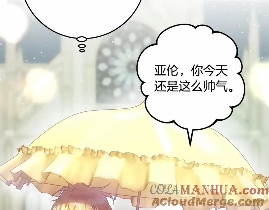 第237页
