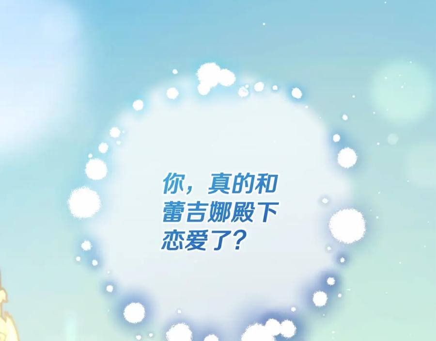 第244页