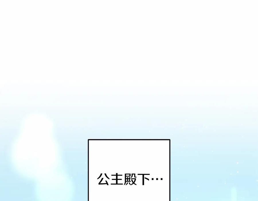 第247页
