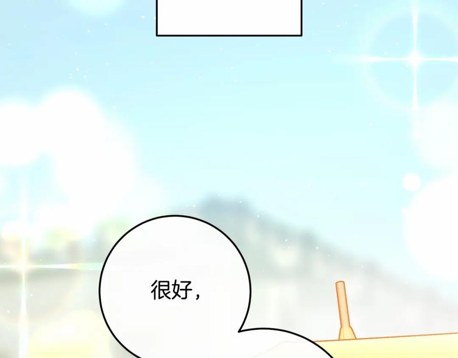 第248页