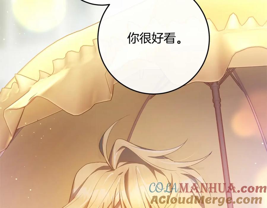 第249页