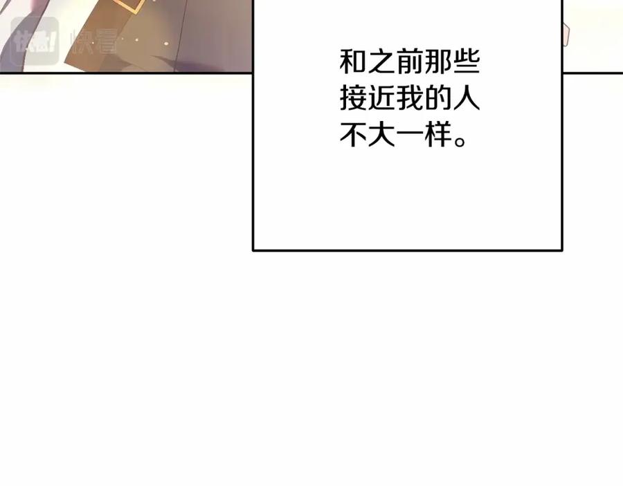 第252页