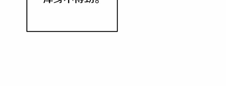 第258页