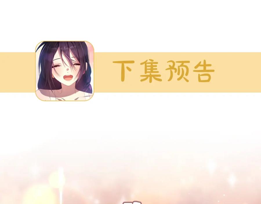 第271页