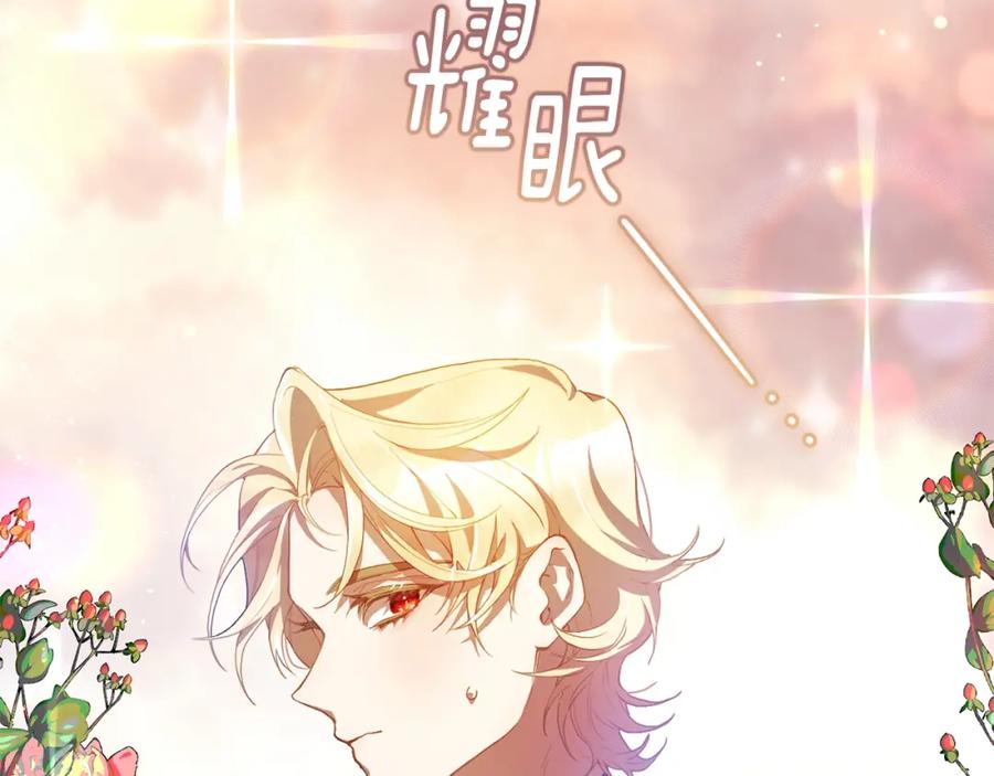 第272页