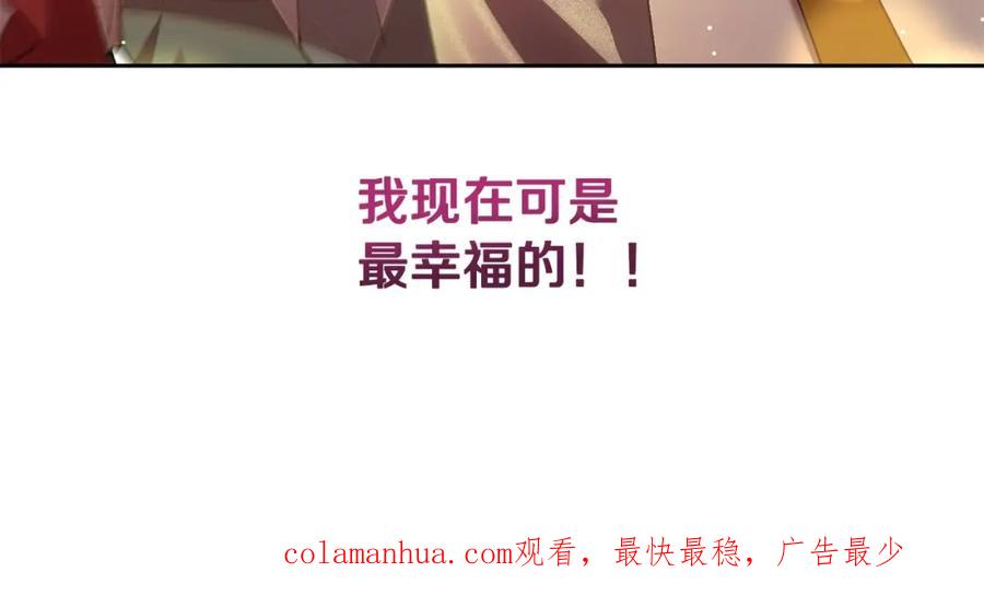 第280页