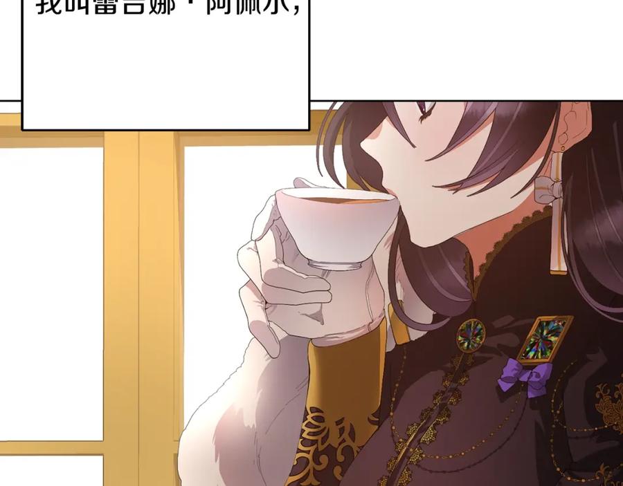 第211页