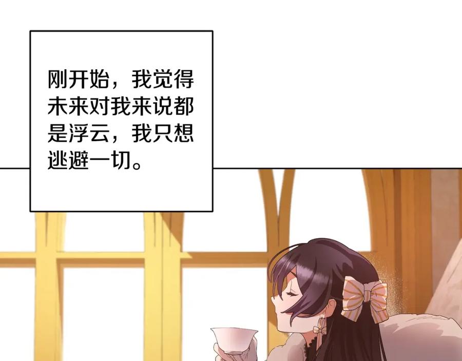 第218页