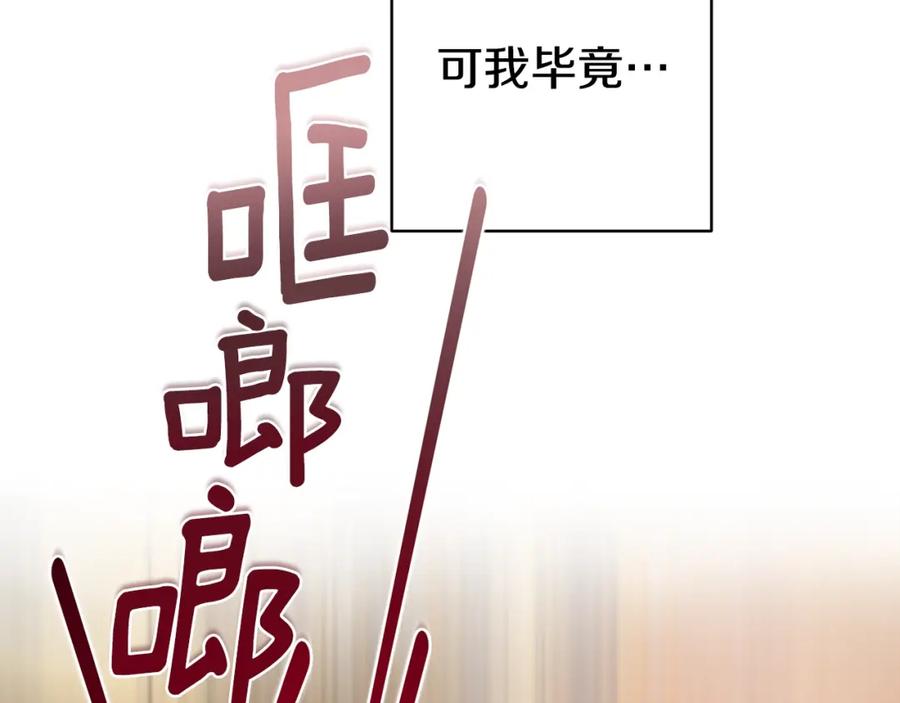 第220页