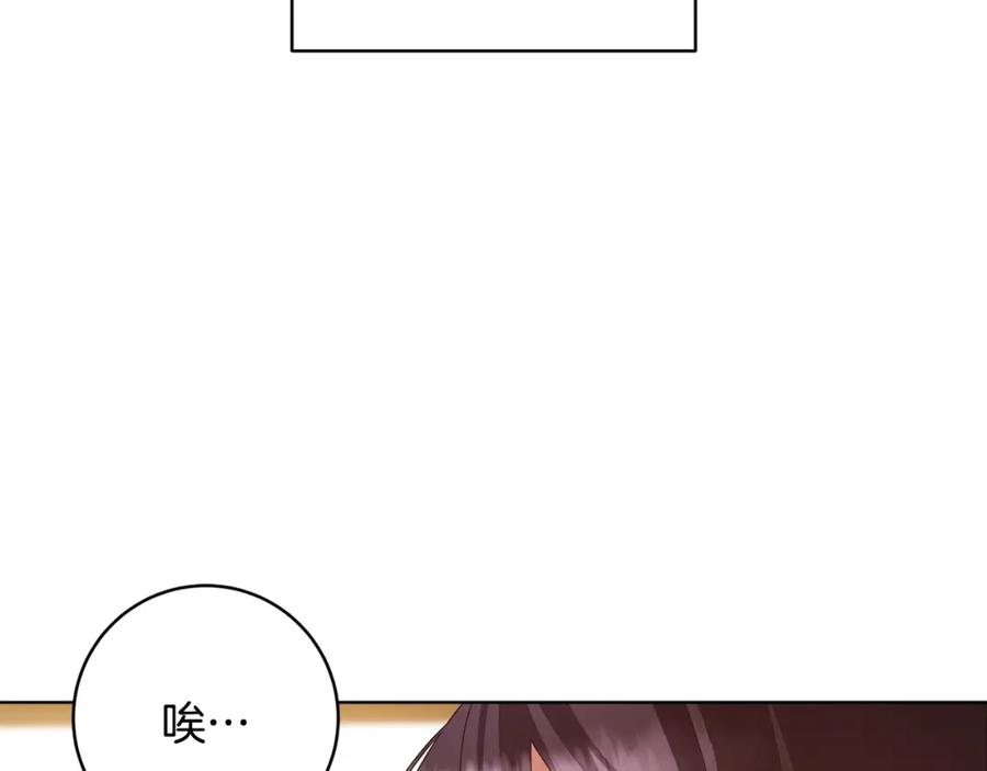 第223页