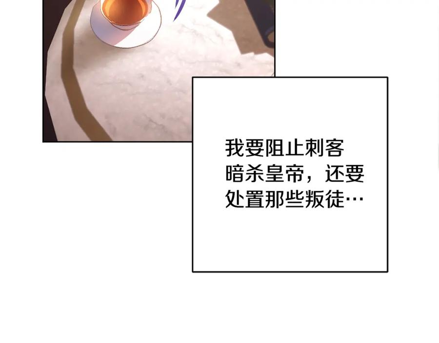 第227页