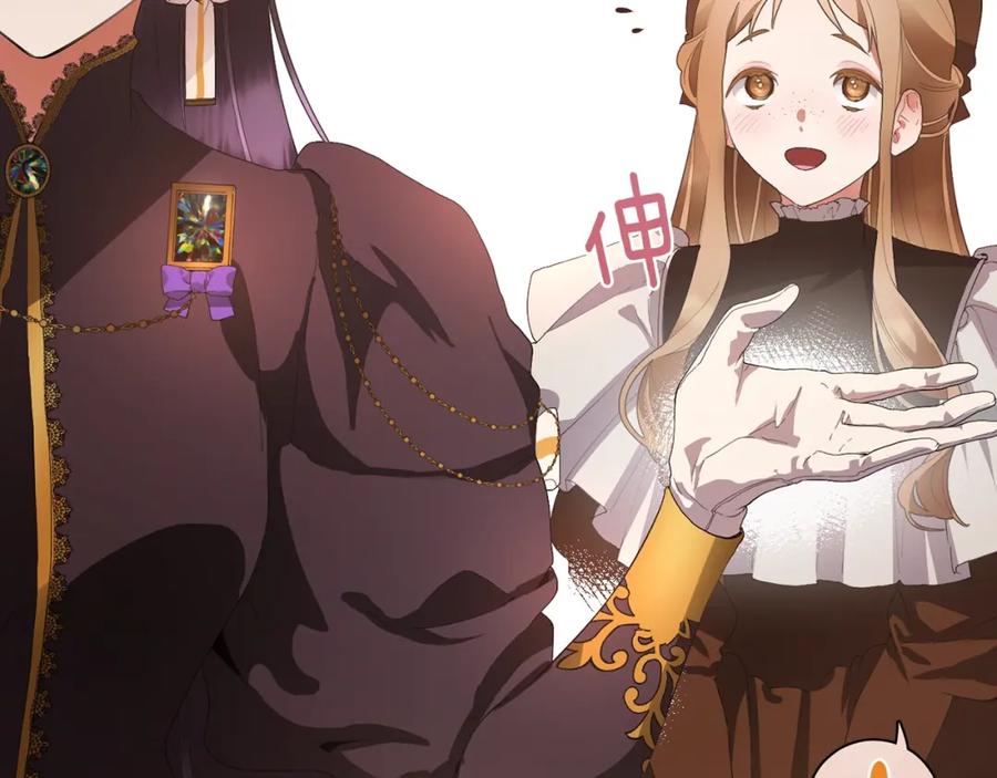 第230页