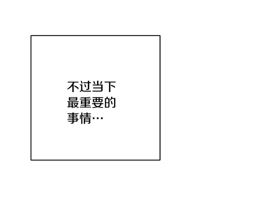 第232页
