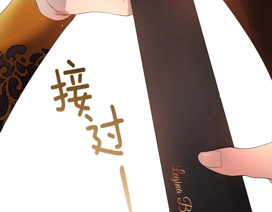 第234页