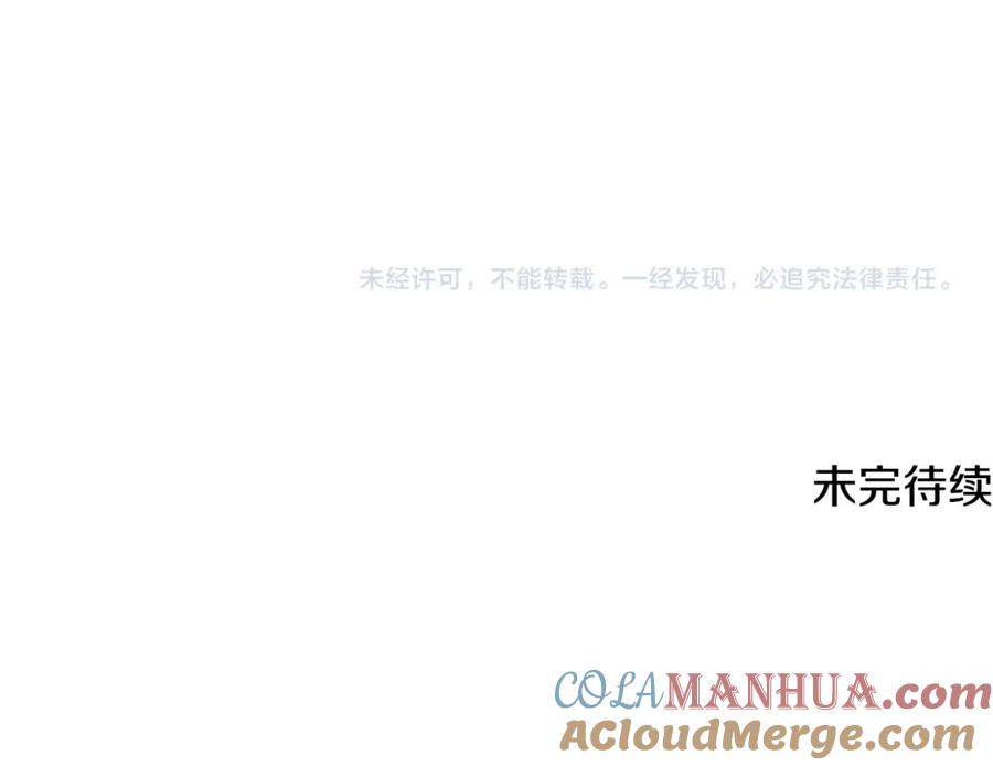 第241页