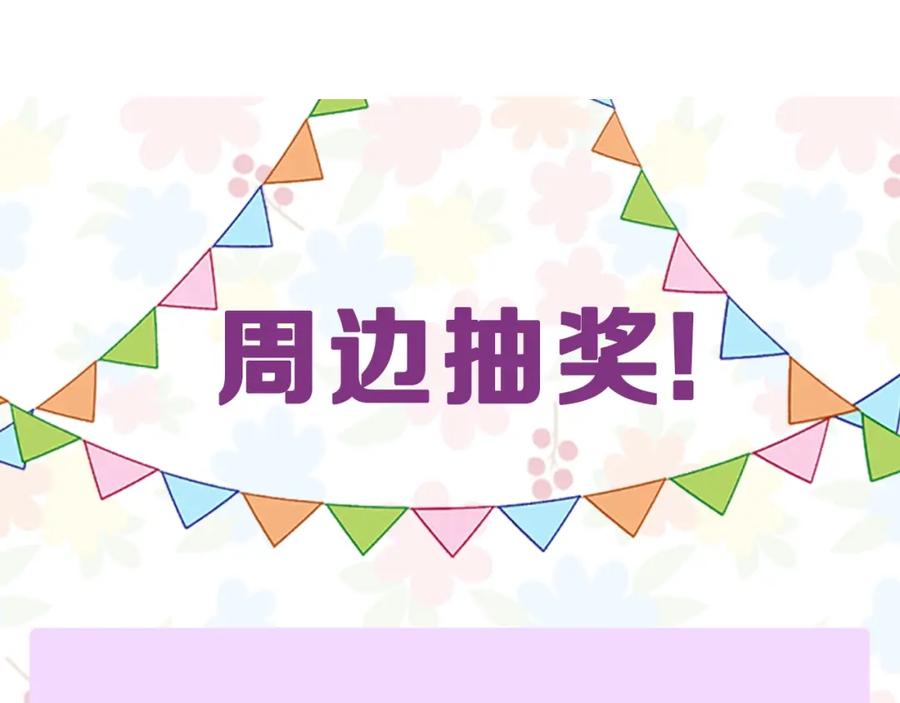 第243页
