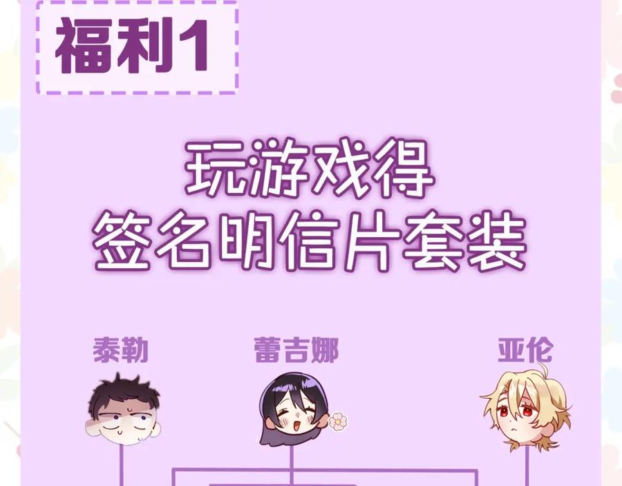 第244页