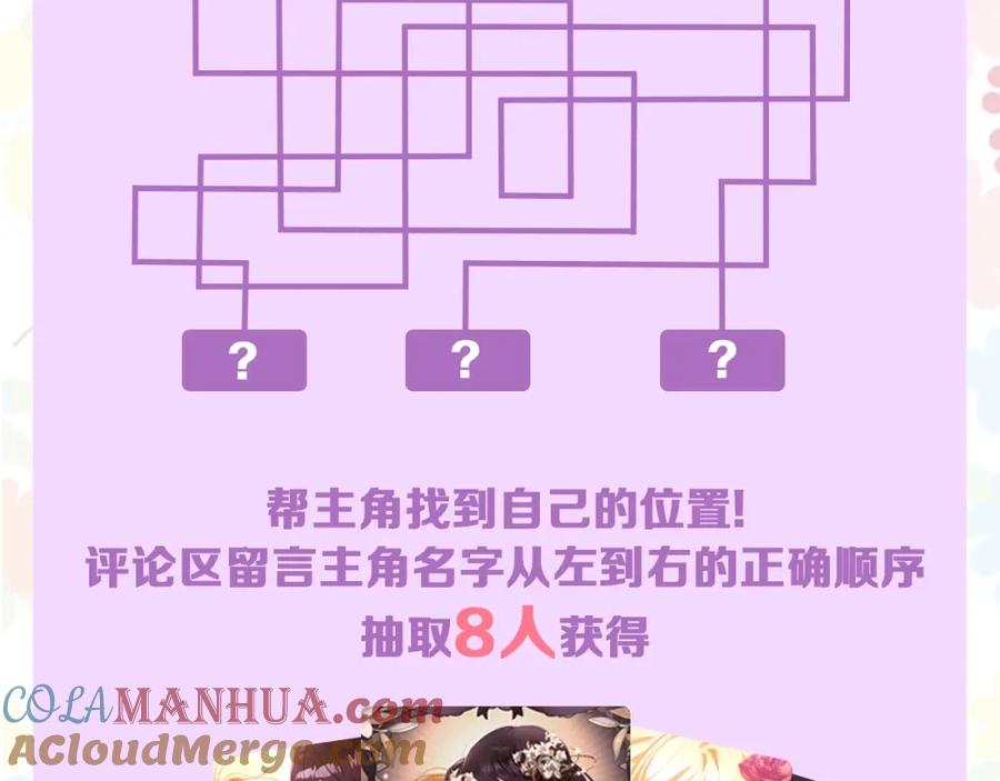 第245页