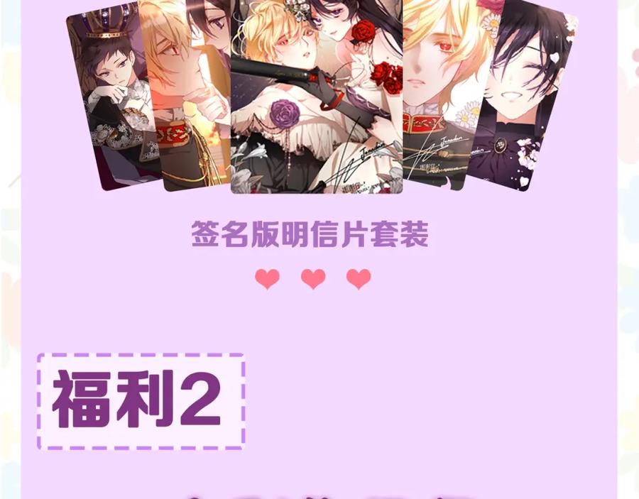 第246页