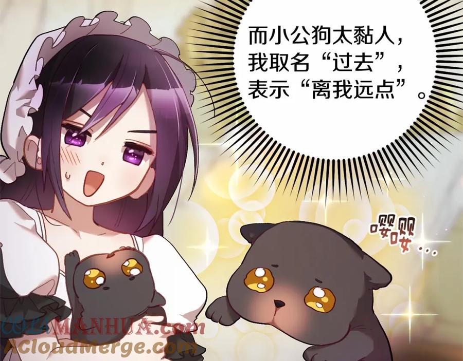 第185页