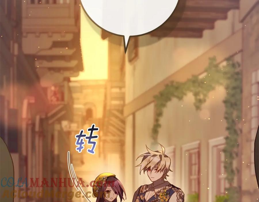 第193页