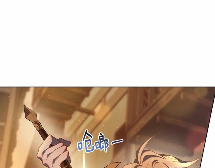 第200页