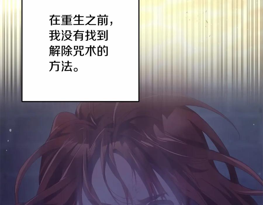 第218页