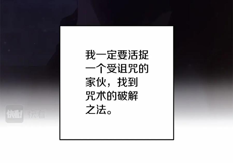 第220页