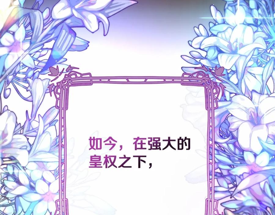 第226页
