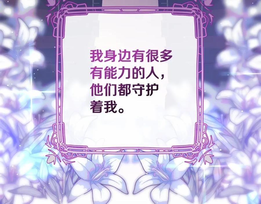 第232页