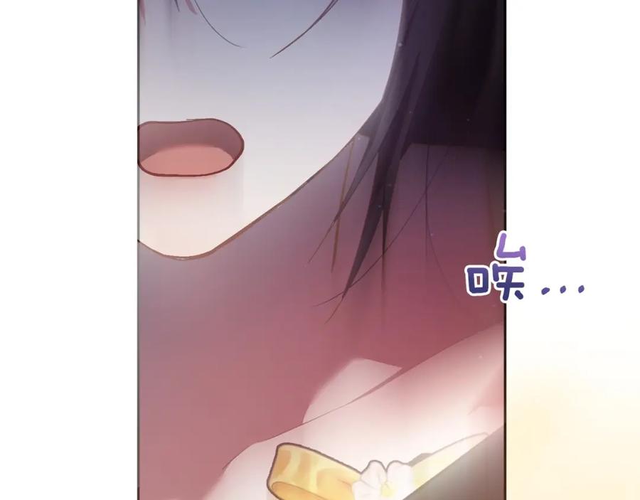 第235页