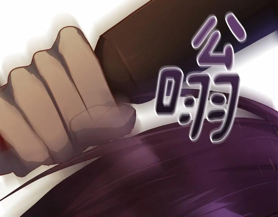 第243页