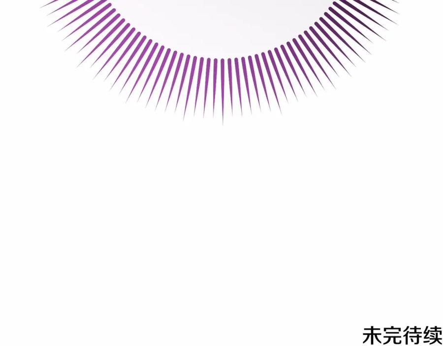 第247页