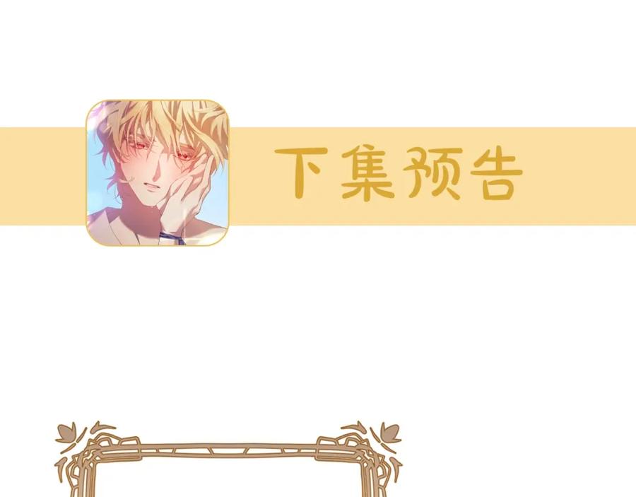 第250页