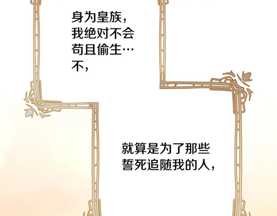 第251页