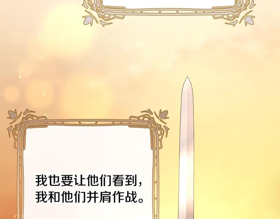 第252页